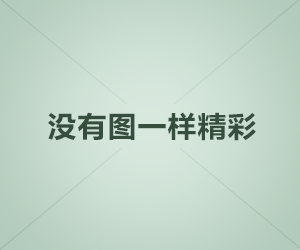 Linux常用功能——文件远程传输