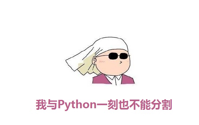前后端分离开发还不会?手把手教你了