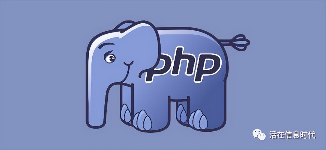 PHP到底适不适合做大型网站?