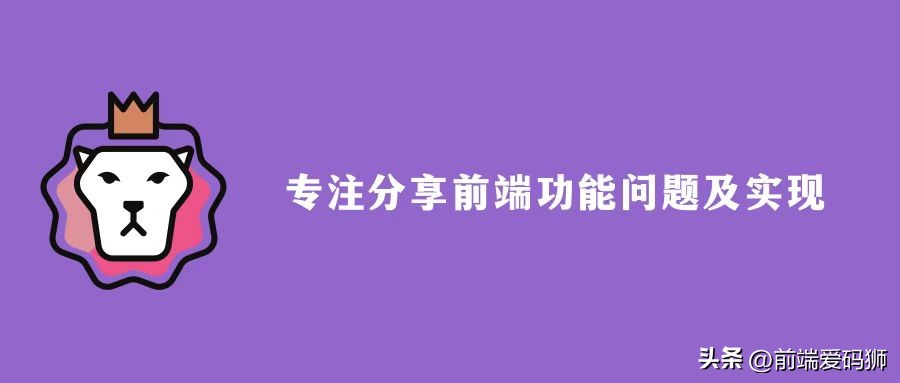 vue3问题:如何实现打印功能?