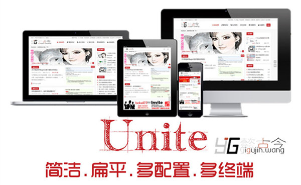 Unite3.0主题完美移植知更鸟点赞分享样式教程