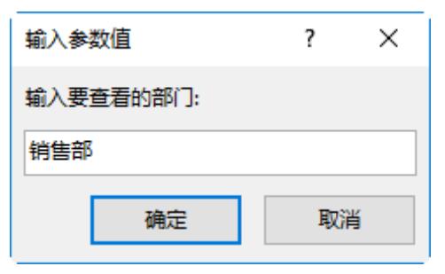 不了解这5种查询类型，怎么在数据表中按需查询数据