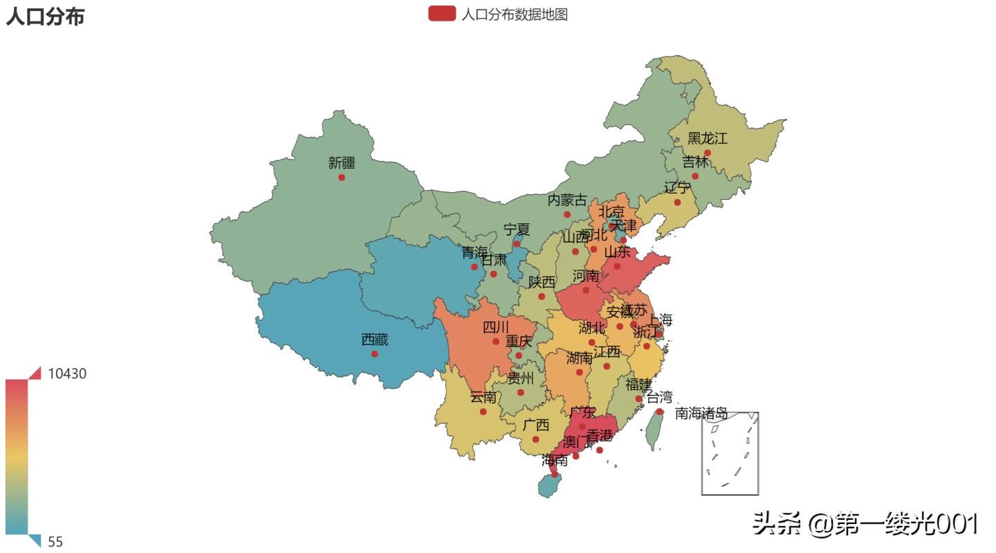 Python可视化神器——pyecharts(实例之人口地图)