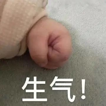 前端什么最难学?