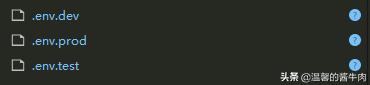 vue-cli3.x创建的项目设置环境变量与部署