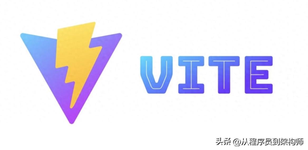 Vite是什么?在Vue3中如何使用Vite?