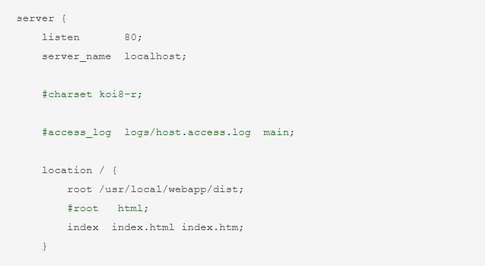 nginx 部署vue项目