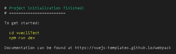 Vue基础二——Vue-cli